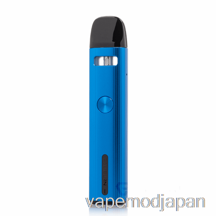 Vape Japan Uwell カリバーン G2 18w ポッド システム ウルトラマリン ブルー